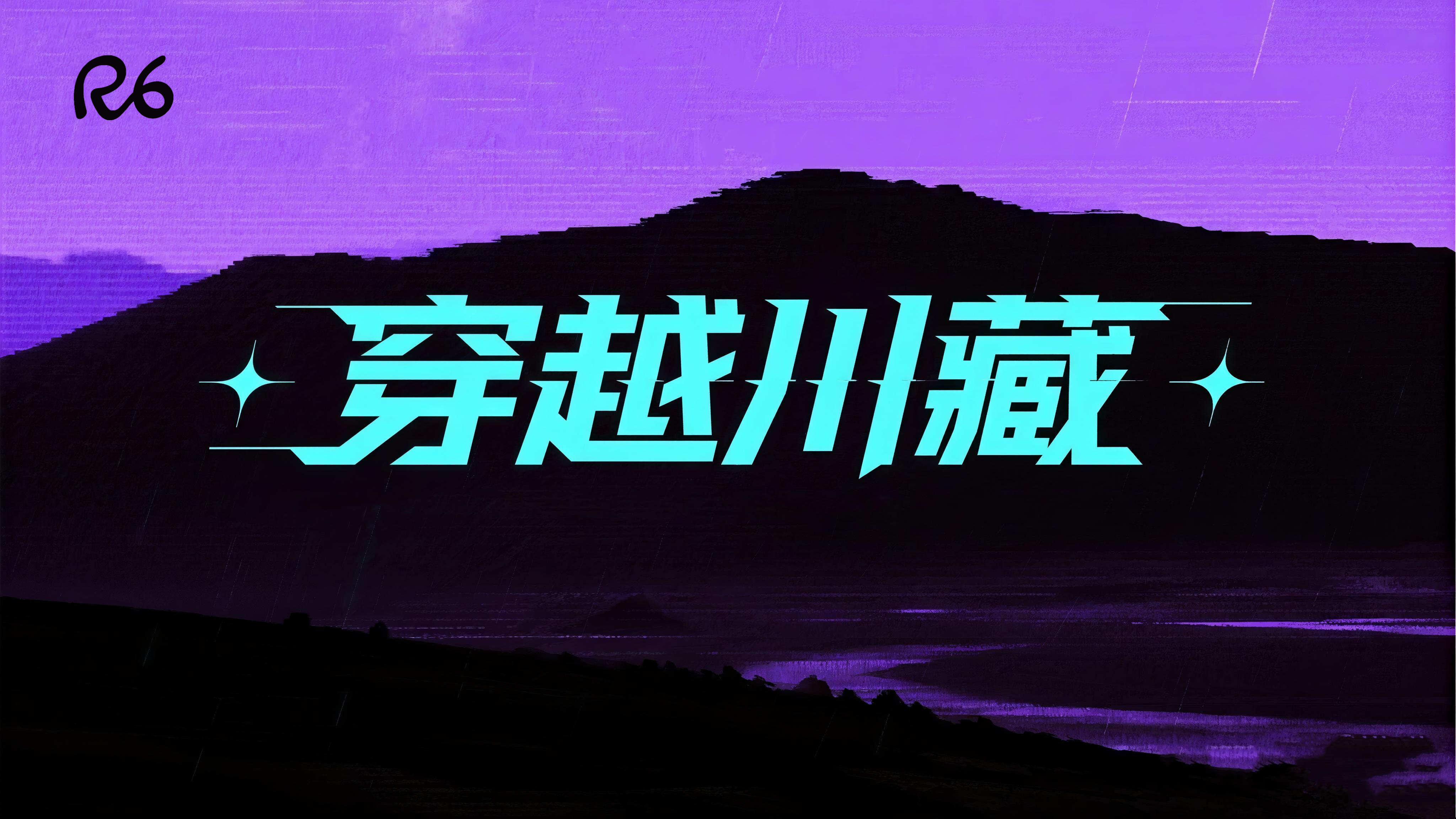 活动图片